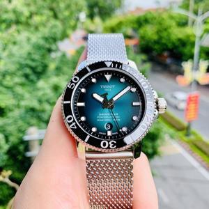 Đồng hồ nam Tissot Seastar T120.407.11.091.00 ( T1204071109100 )