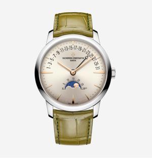 Đồng hồ nam Vacheron 4010U/000G