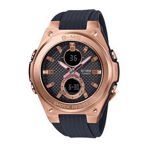 Đồng hồ nữ Casio Baby-G MSG-C100G