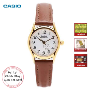 Đồng hồ nữ Casio LTP-1094Q-7B7RDF