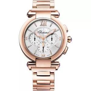 Đồng hồ nữ Chopard Imperiale 384211-5002