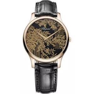 Đồng hồ nữ Chopard L.U.C 161902-5055