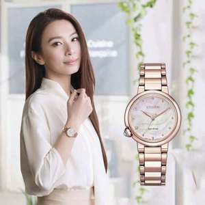 Đồng hồ nữ Citizen EM0912-84Y