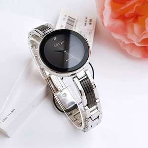 Đồng hồ nữ Citizen EX1538-50E
