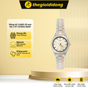 Đồng hồ nữ dây thép không gỉ Casio LTP-1275SG