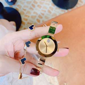 Đồng hồ nữ dây thép không gỉ Movado 3600201