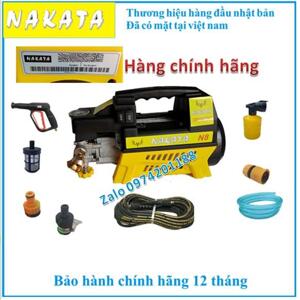 Đồng hồ nữ Gemax 52101R1W