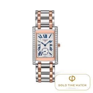 Đồng hồ nữ Longines DolceVita L5.655.5.79.7