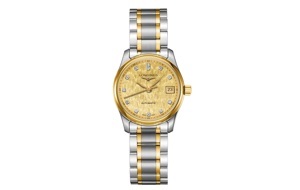 Đồng hồ nữ Longines L2.257.5.38.7