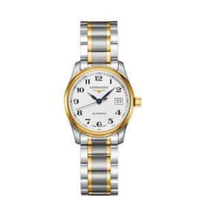 Đồng hồ nữ Longines L2.257.5.78.7