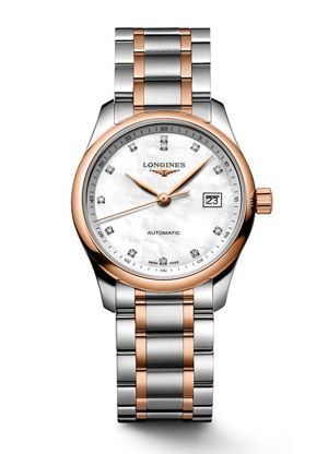 Đồng hồ nữ Longines L2.257.5.89.7