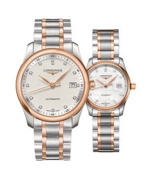 Đồng hồ nữ Longines L2.257.5.89.7