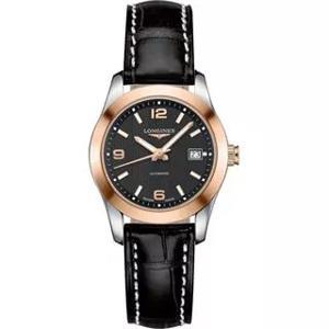 Đồng hồ nữ Longines L2.285.5.56.3