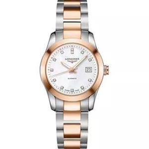 Đồng hồ nữ Longines L2.285.5.87.7