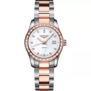 Đồng hồ nữ Longines L2.285.5.88.7