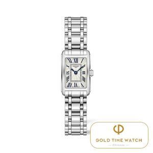 Đồng hồ nữ Longines L5.258.4.71.6