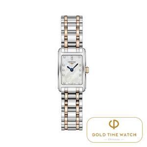 Đồng hồ nữ Longines L5.258.5.87.7