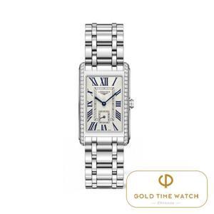 Đồng hồ nữ Longines L5.755.0.71.6