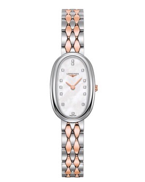 Đồng hồ nữ Longines Symphonette L2.305.5.87.7