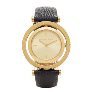 Đồng hồ nữ Michael Kors MK2526