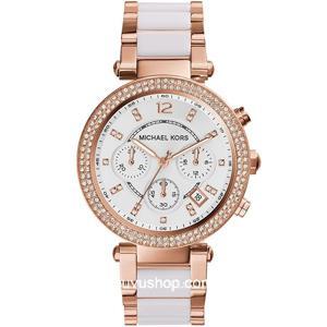 Đồng hồ nữ Michael kors MK5774