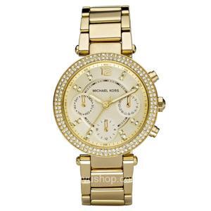 Đồng hồ nữ Michael Kors MK6056