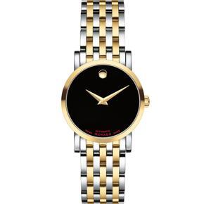 Đồng hồ nữ Movado 0607011