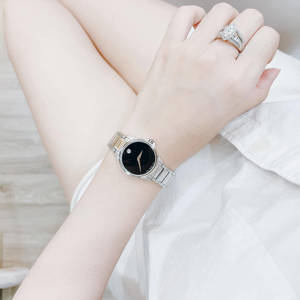 Đồng hồ nữ Movado 0607451