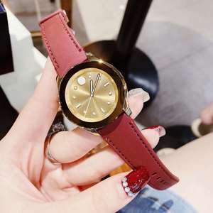 Đồng hồ nữ Movado 3600717