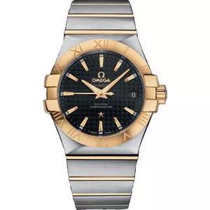 Đồng hồ nữ Omega 123.20.35.20.01.002