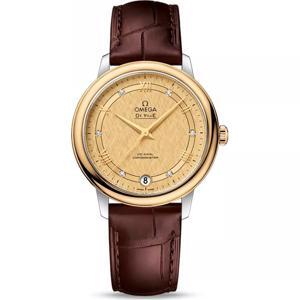 Đồng hồ nữ Omega 424.23.33.20.58.001
