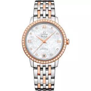 Đồng hồ nữ Omega De Ville 424.25.33.20.55.003