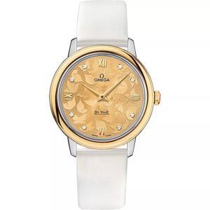 Đồng hồ nữ Omega De Ville 424.22.33.60.58.001