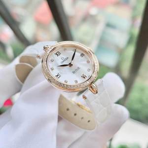 Đồng hồ nữ Omega De Ville 424.58.27.60.55.002