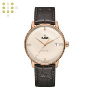 Đồng hồ nữ Rado R22861765