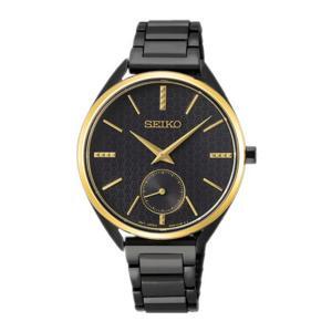 Đồng hồ nữ Seiko SRKZ49P1