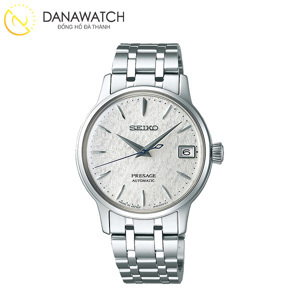 Đồng hồ nữ Seiko SRP843J1