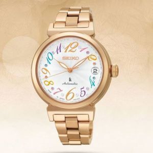 Đồng hồ nữ Seiko SRP866J1