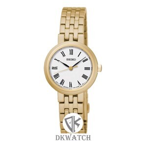 Đồng hồ nữ Seiko SRZ464P1