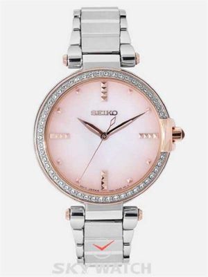 Đồng hồ nữ Seiko SRZ514P1