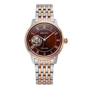 Đồng hồ nữ Seiko SSA852J1