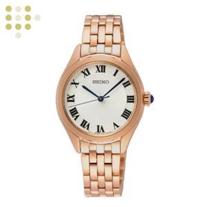 Đồng hồ nữ Seiko SUR332P1