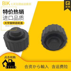 Đồng hồ nữ thời trang-DH150