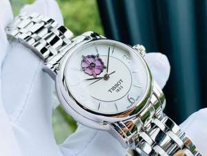 Đồng hồ nữ Tissot T050.207.11.117.05