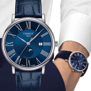 Đồng hồ nữ Tissot T122.423.16.043.00