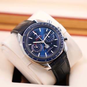 Đồng hồ Omega Speedmaster Moonphase Chronograph Master Chronometer 304.33.44.52.03.001