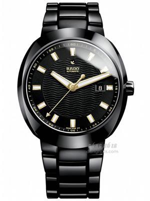 Đồng hồ Rado R15609162