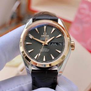 Đồng hồ Seamaster Aqua Terra 150M Omega Co-Axial 18K Red Gold Benzel Men's Watch 231.23.39.22.06.001 , 38.5mm