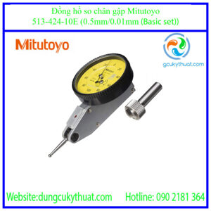 Đồng hồ so chân gập Mitutoyo 513-424-10E