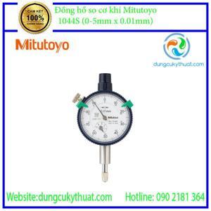 Đồng hồ so Mitutoyo 1044S (5mm)